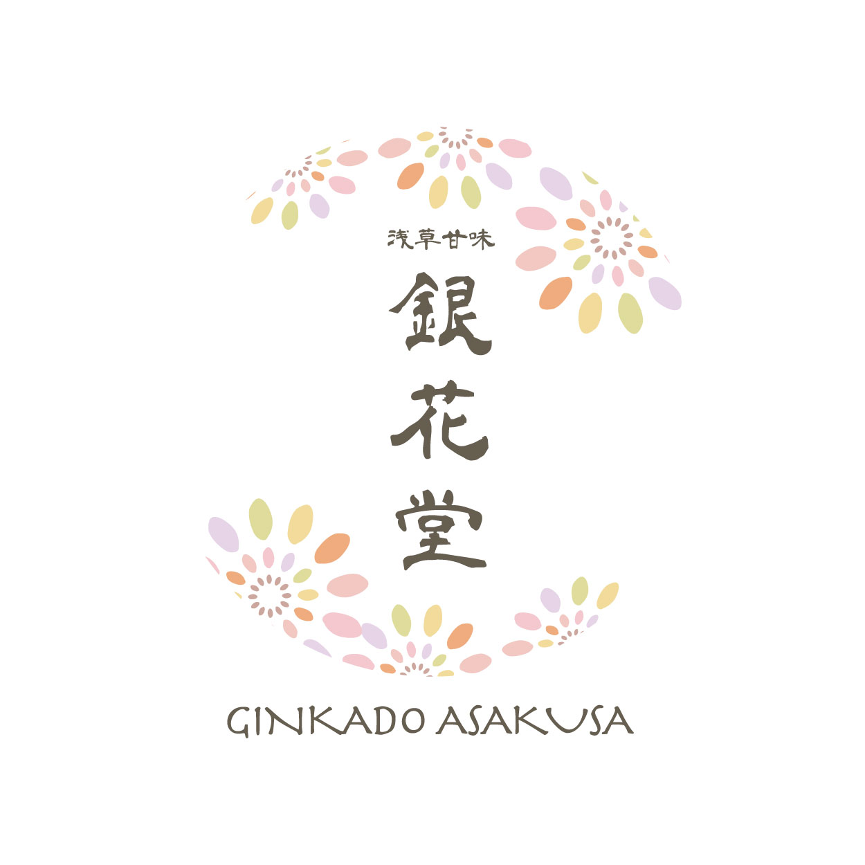 【ロゴ制作】銀花堂様