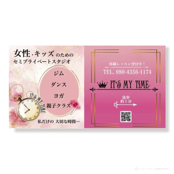 広告看板のデザイン案をご提案させていただきました。