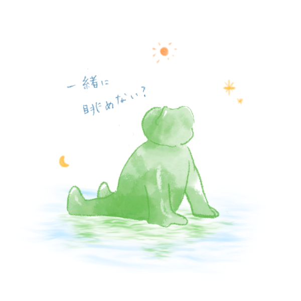 テッド・イベール