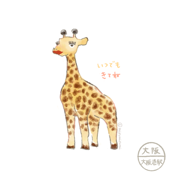 天保山の入り口にある大きなLEGOキリン