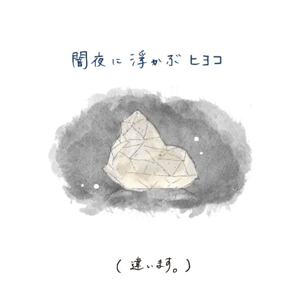 直島パヴィリオン